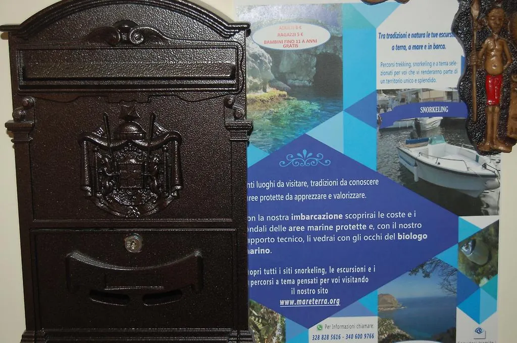 Antadia B&B 3*, Palermo